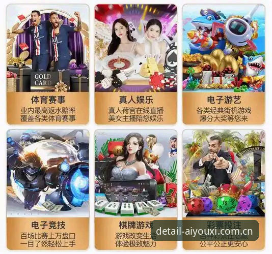 爱游戏娱乐平台备用网址甄别实用指南：那些内行才懂的稳定细节