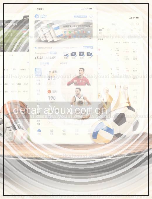 利物浦2-1领先阿森纳，实时比分更新